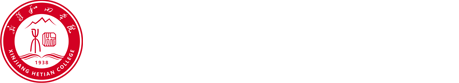 附属医院